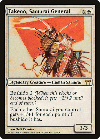 Takeno, Samurai General image