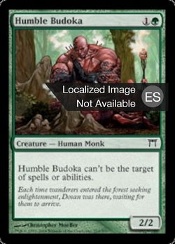 Humble Budoka image