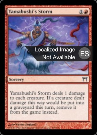 Yamabushi's Storm Full hd image