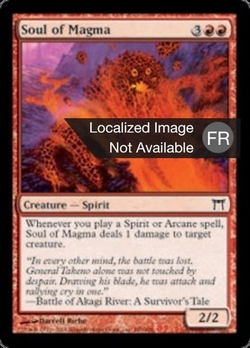 Âme de magma