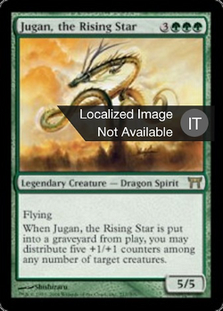 Jugan, the Rising Star image