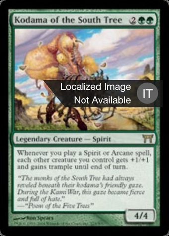 Kodama of the South Tree Full hd image