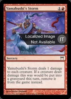Tempesta dello Yamabushi image