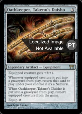 Oathkeeper, Takeno's Daisho Full hd image