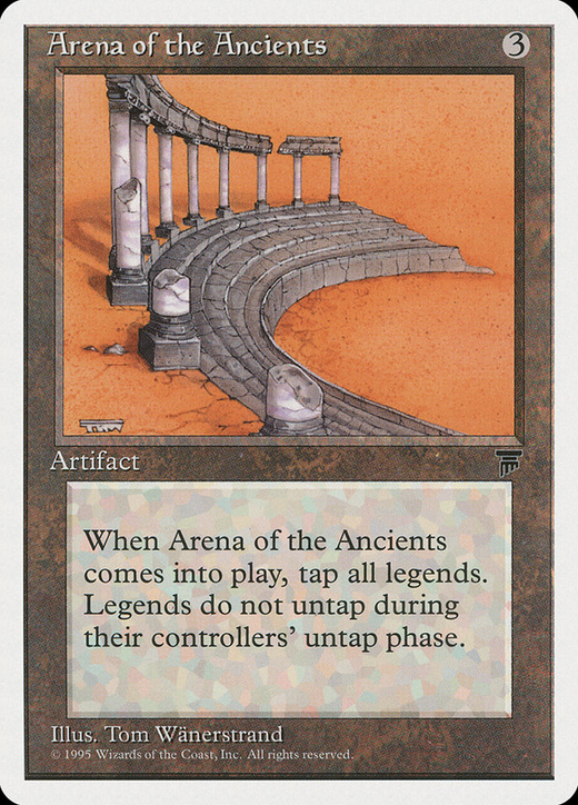 Arena degli Antichi image
