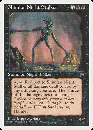 Shimian Night Stalker image