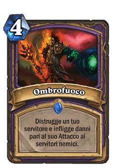 Ombrofuoco