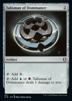 Talisman of Dominance image