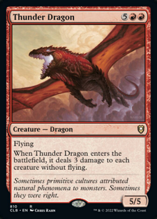 Thunder Dragon image