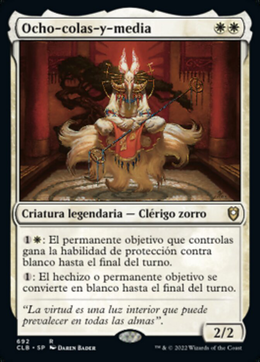Card image in hand