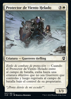 Protector de Viento Helado image