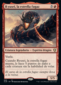 Ryusei, la estrella fugaz