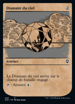 Diamant du ciel