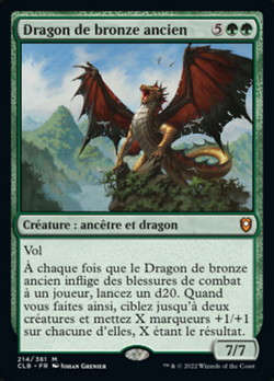 Dragon de bronze ancien