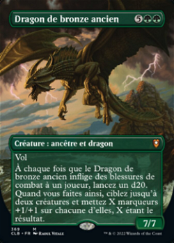 Dragon de bronze ancien image
