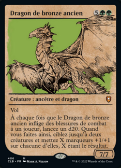 Dragon de bronze ancien