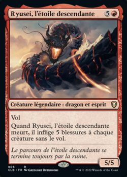 Ryusei, l'étoile descendante