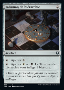 Talisman de la Hiérarchie