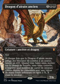 Dragon d'airain ancien image