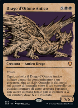 Drago d'Ottone Antico image