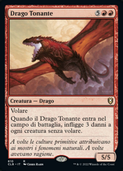 Thunder Dragon image