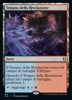 Tempio della Rivelazione image