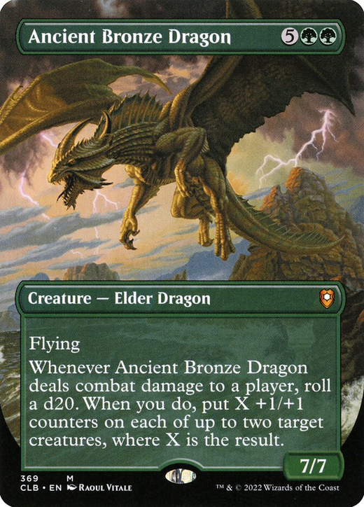 Ancient Bronze Dragon image