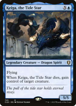 Keiga, the Tide Star image