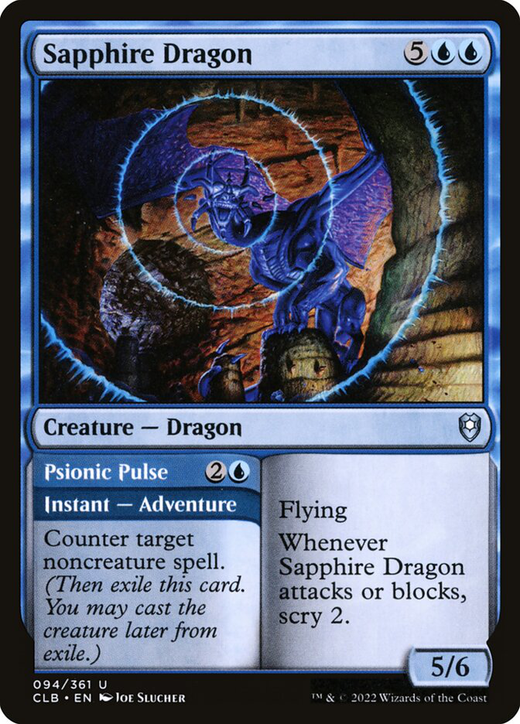 Sapphire Dragon // Psionic Pulse image