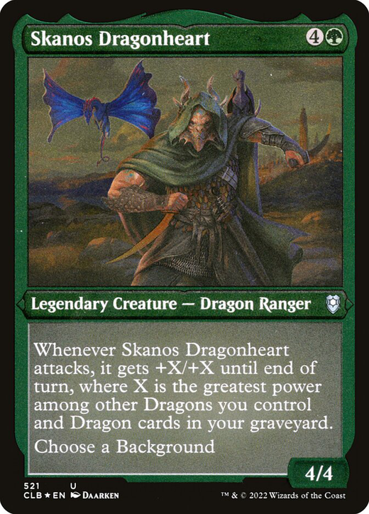 Skanos Dragonheart Full hd image