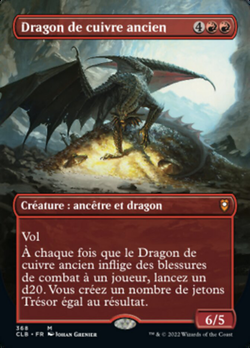 Dragon de cuivre ancien