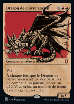 Dragon de cuivre ancien