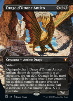 Drago d'Ottone Antico image
