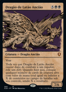 Dragão de Latão Ancião image