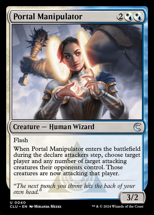 Portal Manipulator Full hd image