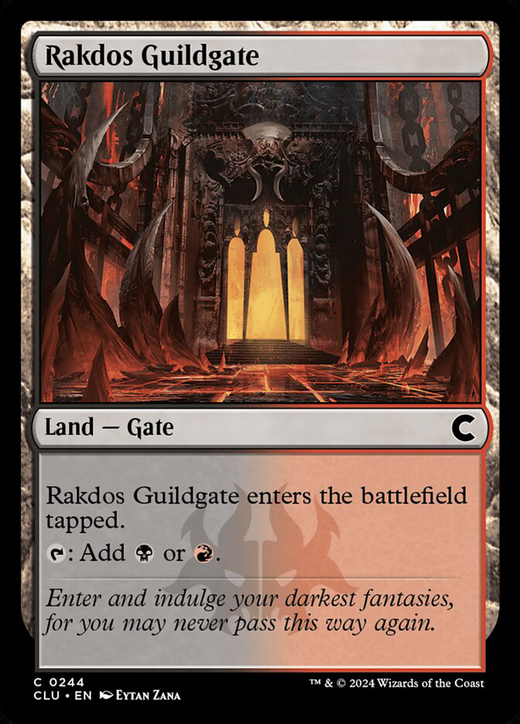 Rakdos Guildgate Full hd image