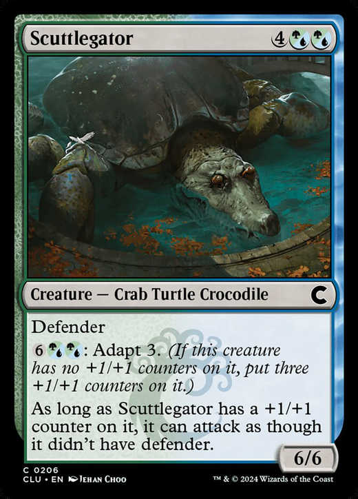 蟹鱷龜 image