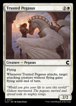 Trusted Pegasus image