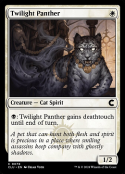 Zwielicht-Panther