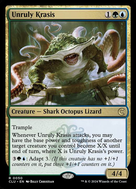 Unruly Krasis
桀骜的克拉西斯 image