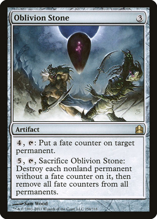 Oblivion Stone image
