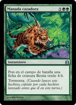 Card image in hand