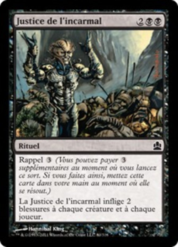 Evincar's Justice image