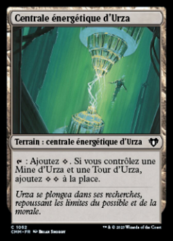 Centrale énergetique d'Urza image