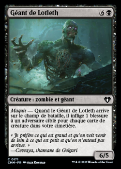 Géant de Lotleth image