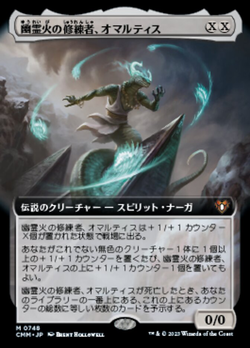 版 Commander Masters Set spoilers, combos, 重要な日付 | Magic: the