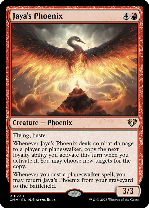 Jaya's Phoenix Full hd image