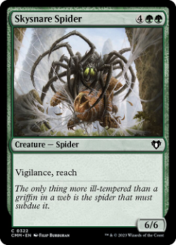 Skysnare Spider image
