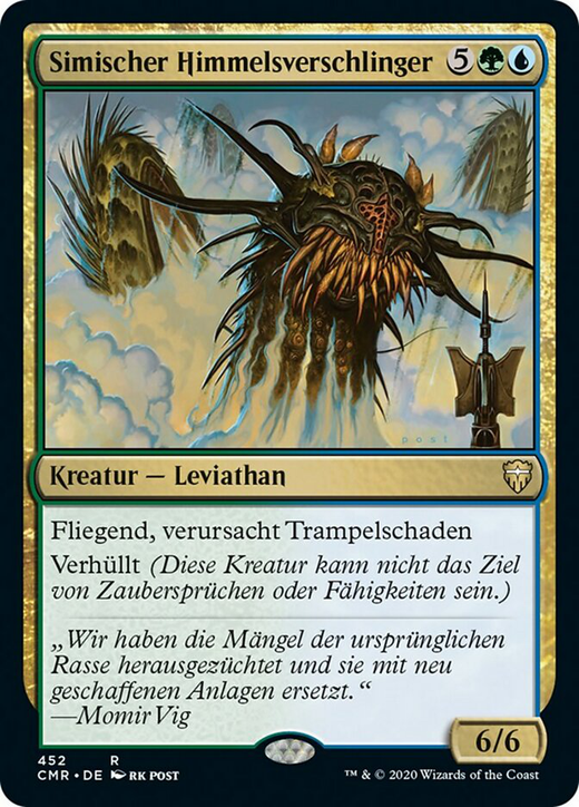 Simic Sky Swallower Full hd image