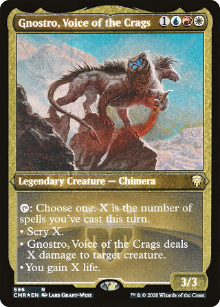 Gnostro, Voice of the Crags image
